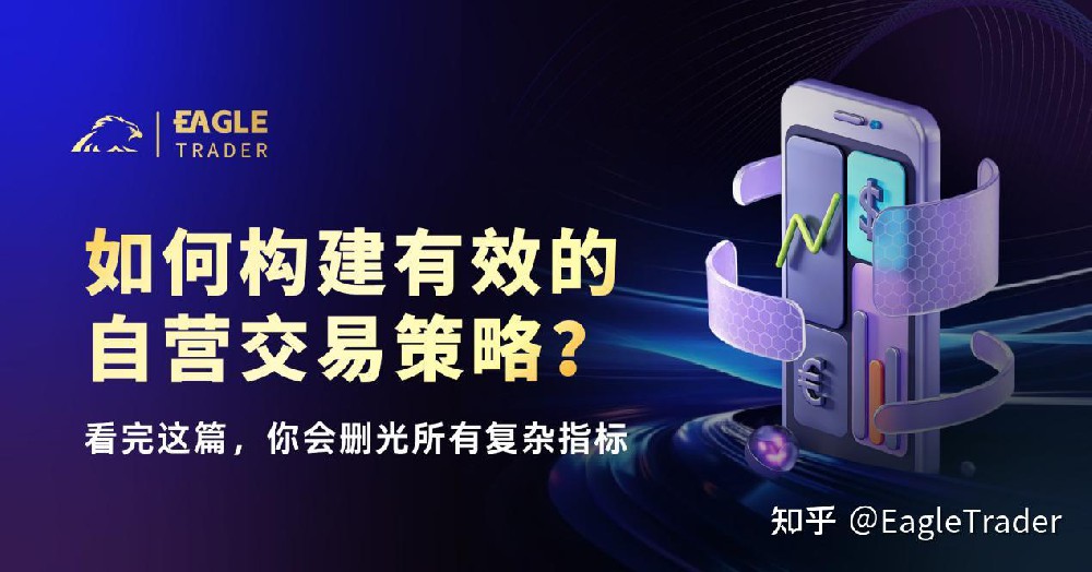 怎样开通贵金属交易
