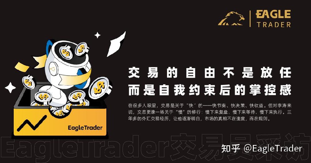现货金银